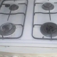 گازفردار
