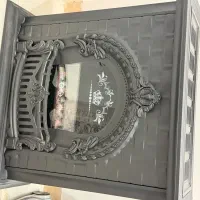 بخاری