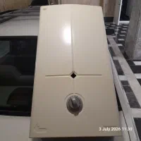 آبگرمکن بوتان مدل B3115