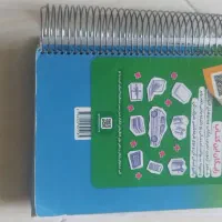 کتاب درسی