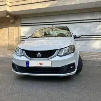 ساینا دوگانه کارخانه نقد و اقساط