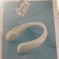 پنکه دور گردن