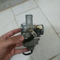 کاربرات 150