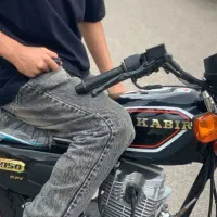 کبیر 150 مدل 1404 صفر