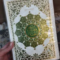 دو جلد قرآن و مفاتیح