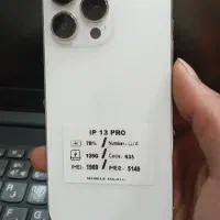 موبایل ip13pro