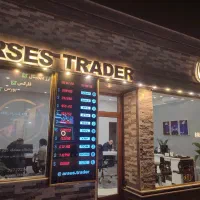 آموزشگاه ارز دیجیتال آرسس اردبیل