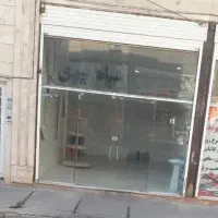 مغازه-تجاری-بر-بلوار