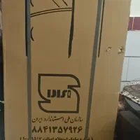 یخچال و فیریزر