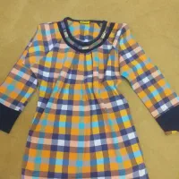 حراج|حراج|تهران, ارامنه|دیوار