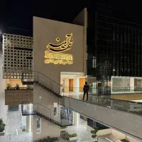 دفتر کار تاپ لوکیشن اصفهان