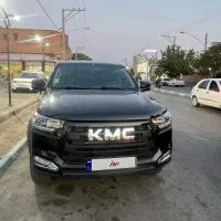 Kmc t8