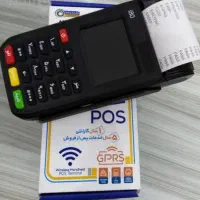 انواع کارتخوان و کارتخوان مناسب کالابرگ