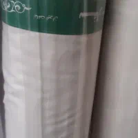 باسلام متقال دومتری ۲۲۰ و۲۳۰ گرم