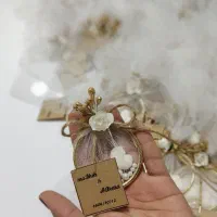 گیف عروس آماده