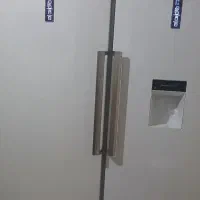 یخچال