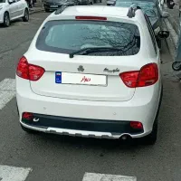 کوییک 1404 s