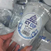 ویزیت، فروش و پخش یخ بهداشتی خوراکی