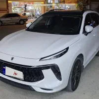 لاماری ایما