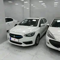 شاهین G خشک به شرط پرز لاستیک