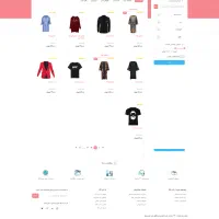 متخصصین طراحی سایت فروشگاهی با کد نویسی اختصاصی