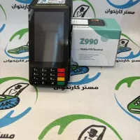 کارتخوان 4G پلاس مناسب قطعی برق