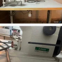 فروش یک واحد تولیدی کوچک