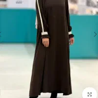 عبا