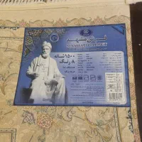 فرش|فرش|مشهد, عامل|دیوار