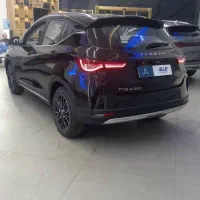 تیسان ۱۴۰۵