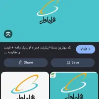 سیم کارت