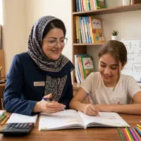 تدریس خصوصی