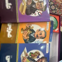معلم خصوصی پرش پایه هفتم