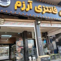 فروشنده نان فانتزی