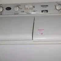لباسشوئی دو قلو
