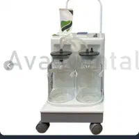 دستگاه ساکشن جراحی پایه کوتاه