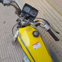 موتور هیرمند94