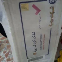 تشک تخت کودک رویا ساز ۷۰×۱۳۰