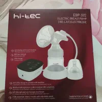 شیردوش برقی hitec