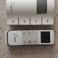 کلید کولر آبی