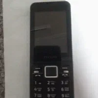 هانوفر15پرو