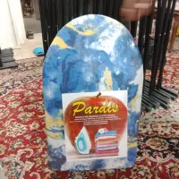 میز اتو کلی جزئی