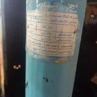 کولر 3500 پلار