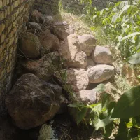 سنگ
