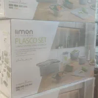 سرویس جهیزیه ۴۹ آیتم طرح بافت لیمون