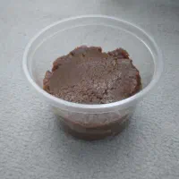 حلوا بربری