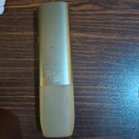 ایکاش ایلوما