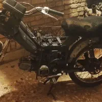 باسلام موتور 70