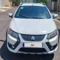 کوییک sمدل 1400/12/26