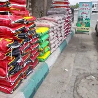 سبوس|لوازم جانبی حیوانات|کرمان, |دیوار